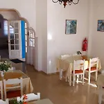 Avraki Kamári