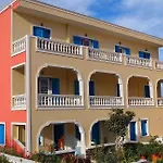 Hotel Avraki