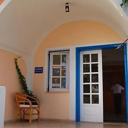 Avraki Hotel Kamári